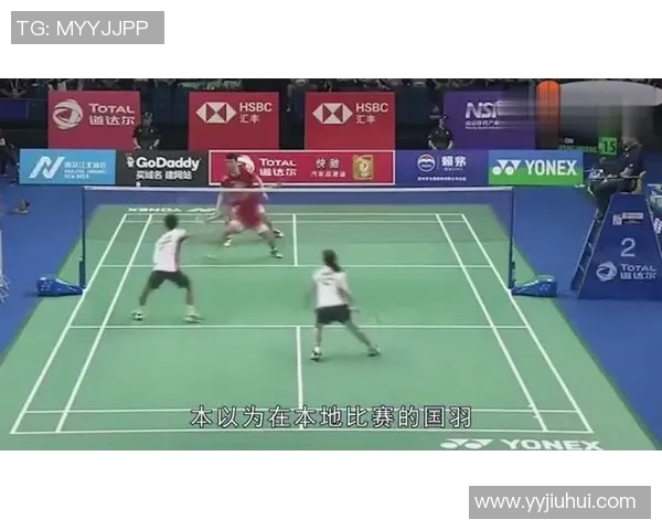 杭州羽毛球队整体压制现象分析及其对赛事的影响探讨