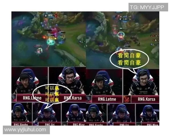 RNG在大师赛积分榜中以83分稳居第一位置展现强劲实力