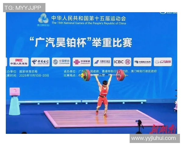 全运会回顾：北京足球队展现出色耐力与团队精神的精彩表现